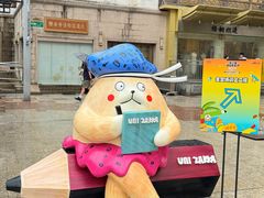 -优你客(久光百货店)