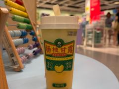 -宜家·瑞典风味餐厅(四元桥店)