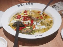 -太二酸菜鱼(兴业太古汇店)