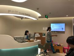 -北京港澳国际医务诊所(王府井大街店)