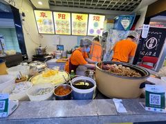 -安徽阜阳卷馍(西单店)