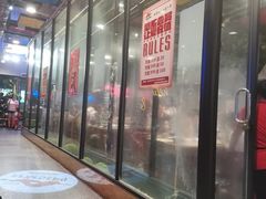 -阿记烧烤(大兴新区店)