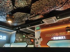 -胖哥俩肉蟹煲(杭州大厦中央广场店)