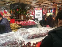 -永辉超市(鲁谷店)