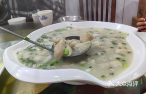 Angelica and Pig Intestine Soup