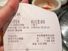 -萨拉伯尔(燕莎友谊商城店)