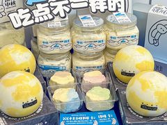 -白色日记·手作酸奶(麦凯乐店)