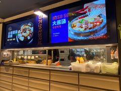 -七八冷面·延边朝鲜族美食(大兴大悦春风里店)