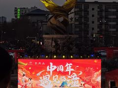 -华清宫景区
