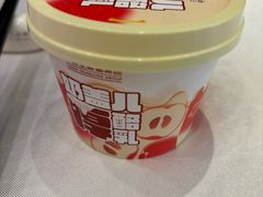 -全聚德(常州店)