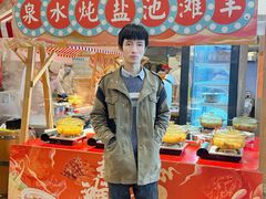 -圣爵菲斯大酒店(长沙世界之窗店)