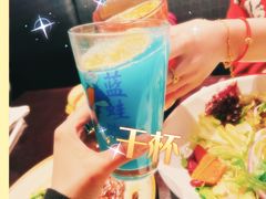 -blue frog蓝蛙(长泰广场店)