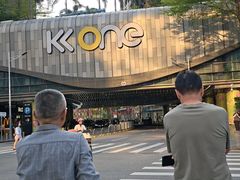 -KK ONE(京基滨河时代店)