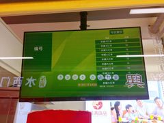 -阿满卤香鸡(新街口印象汇店)
