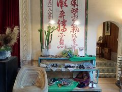 -旧物仓
