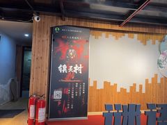 -谜语人真人演绎沉浸式密室实景游戏剧场