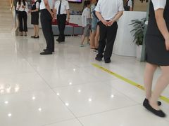 -中国工商银行(上海市联洋第二支行)