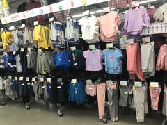 -迪卡侬(西三旗店)