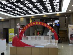 -山西图书大厦(建设南路店)