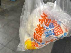-和善园手工大包子(常德路店)