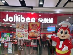 门面-快乐蜂(永光广场店)