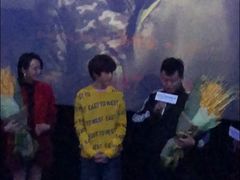 -幸福蓝海国际影城(IMAX全运村中央广场店)