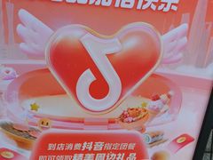 -泰熙家(汉神店)