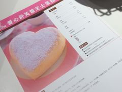 -ABC Cooking Studio(上海环球金融中心店)