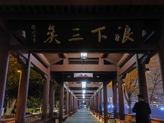 -武昌江滩
