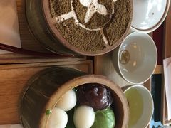 -中村藤吉(本店)