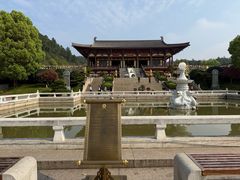 -庐山风景名胜区-东林大佛