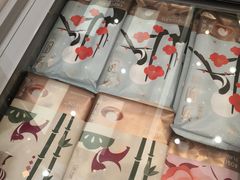 -好利来(永安道店)