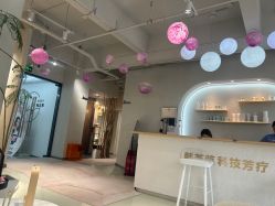 -韩芙莱芳疗spa健康管理
