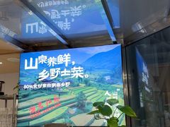 -湘君私厨.16年湘菜店(金匙望湖店)