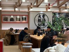 -味千拉面(广州白云机场T1西二店)