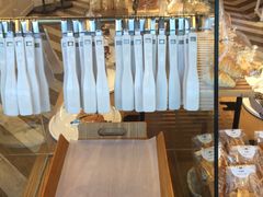 -牛角村(大族广场店)