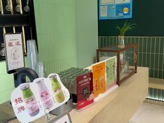 -鹤茶野所(上海首店)