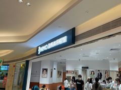 -海马体照相馆(万菱汇店)