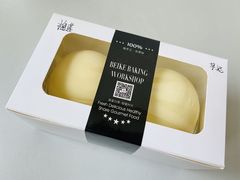 -喵小喵烘焙(广宜文苑店)