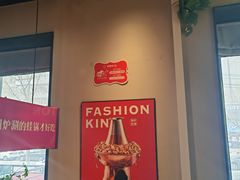 -老佛爷炭火蛙锅直营(清滨路总店)