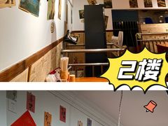 -柳州肥姨妈大骨螺蛳粉(双阳路店)