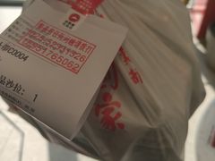 -必胜客(大观天地店)