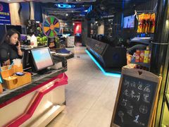 -玖号网咖(诚基店)