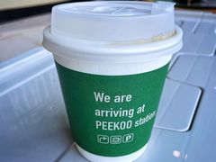 -peekoo coffee(尚嘉中心店)