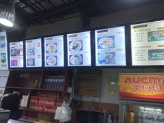 -陇上全荟兰州传统牛肉面(延吉路店)