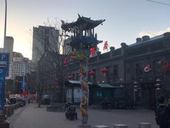 -张包铺(道外店)