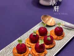 -百盛·鼎膳(中海财富中心)