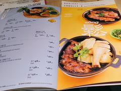 -鬆啲茶餐厅(松山湖万科店)