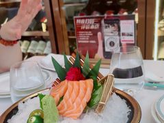 -火璽·園