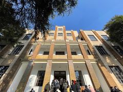 -南京中国近代史遗址博物馆(南京总统府)